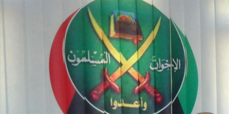 ''إخوان مصر '' تطرح مبادرة للخروج من ''النفق المظلم''
