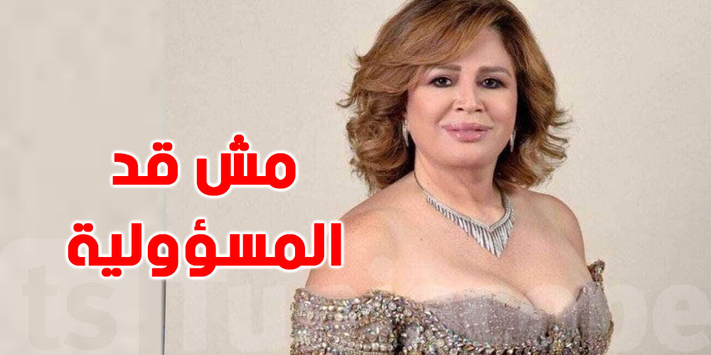 إلهام شاهين: لست نادمة على قرار عدم الإنجاب