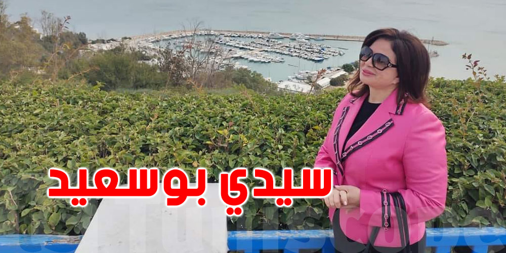 إلهام شاهين تنشر صورا من سيدي بوسعيد