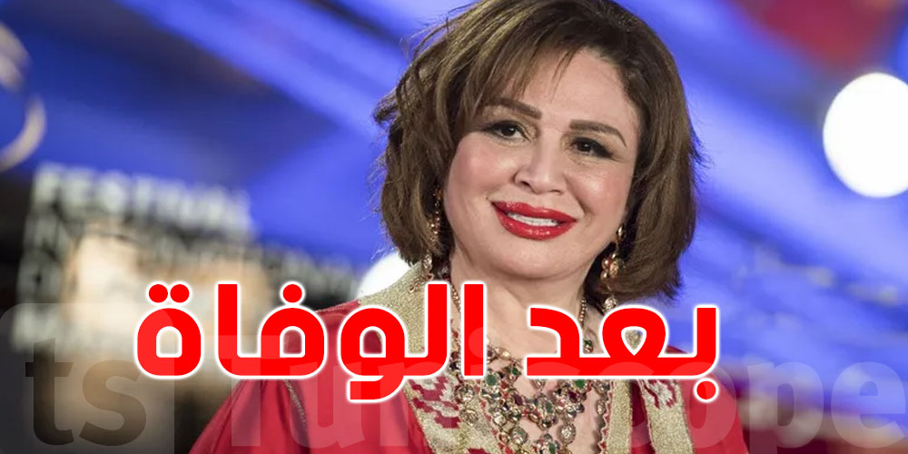 إلهام شاهين تكشف تطورات قرار تبرعها بأعضائها 