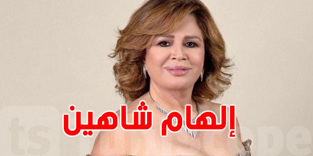 علاش بكات إلهام شاهين في مهرجان شرم الشيخ