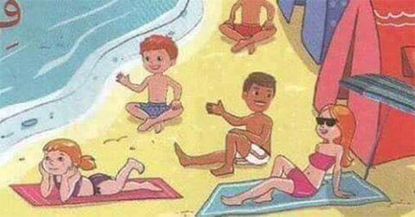 ناجي جلّول يعلّق على صورة لباس البحر في كتاب مدرسي: أمي تعوم بروبتها