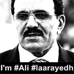 Facebook soutient Ali Laârayedh, le ministre de l’intérieur 