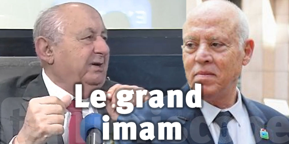Belaïd: La Constitution de 2022 fait de Saied le grand Imam