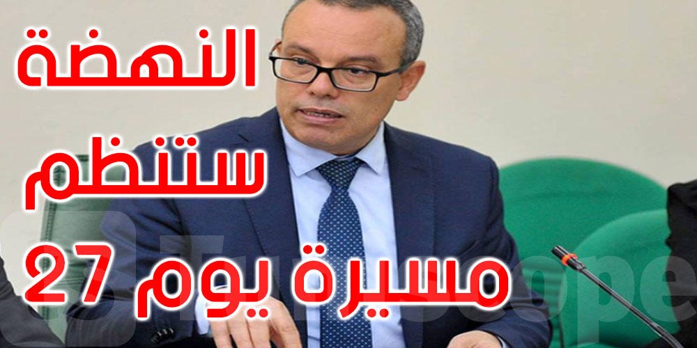 عماد الخميري: النزول إلى الشارع ليس حكرا على أحد