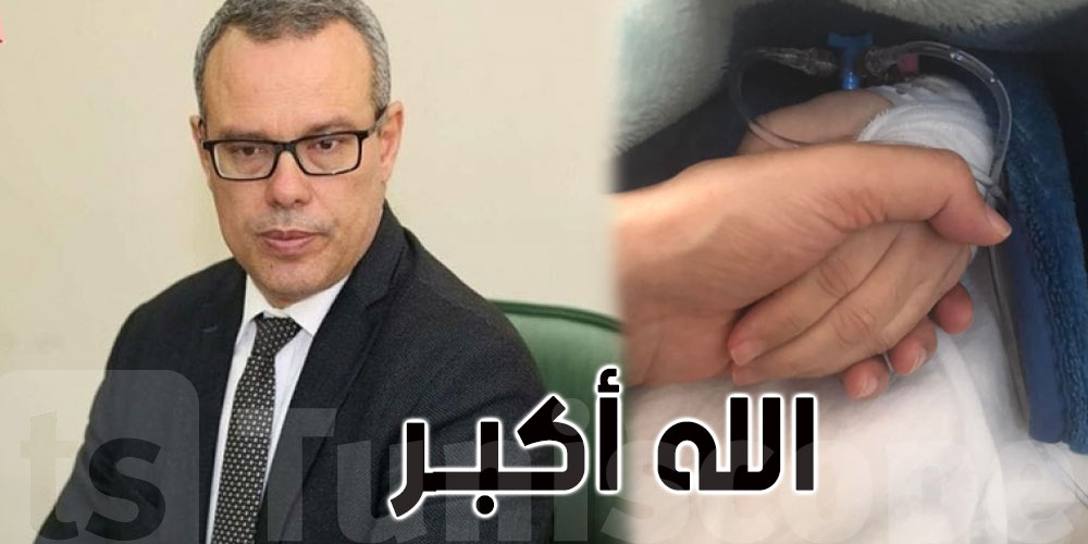 صورة: هكذا نعى النائب عماد الخميري زوجته