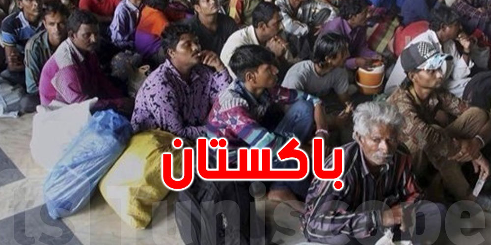باكستان تمهل المهاجرين غير النظاميين حتى مطلع نوفمبر للمغادرة