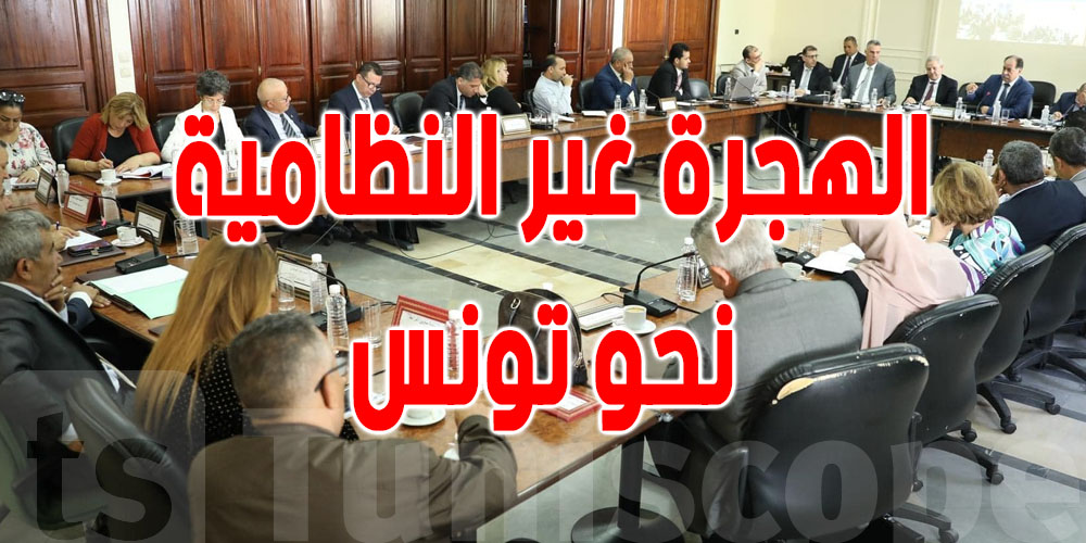 مقرر لجنة العلاقات الخارجية في البرلمان معلقا : ''كابوسا وانزاح''