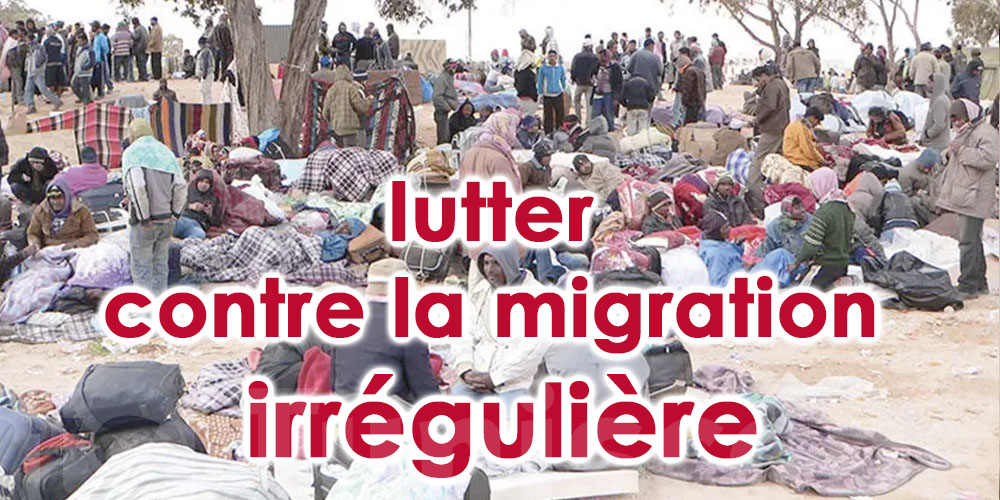 Alerte à Sfax : Interdiction tout hébergement illégal d'étrangers