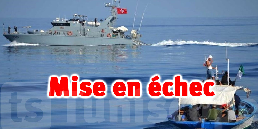 Tunisie : Mise en échec de 5 tentatives d’immigration clandestine