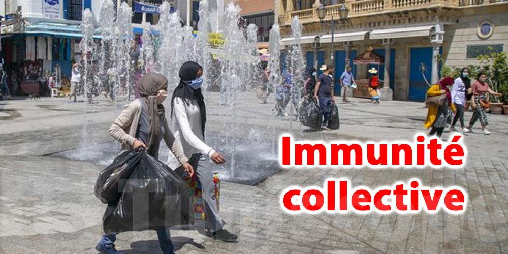 L'immunité collective en Tunisie estimée à 80%