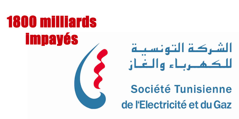1800 milions de dinars d’impayés pour la STEG