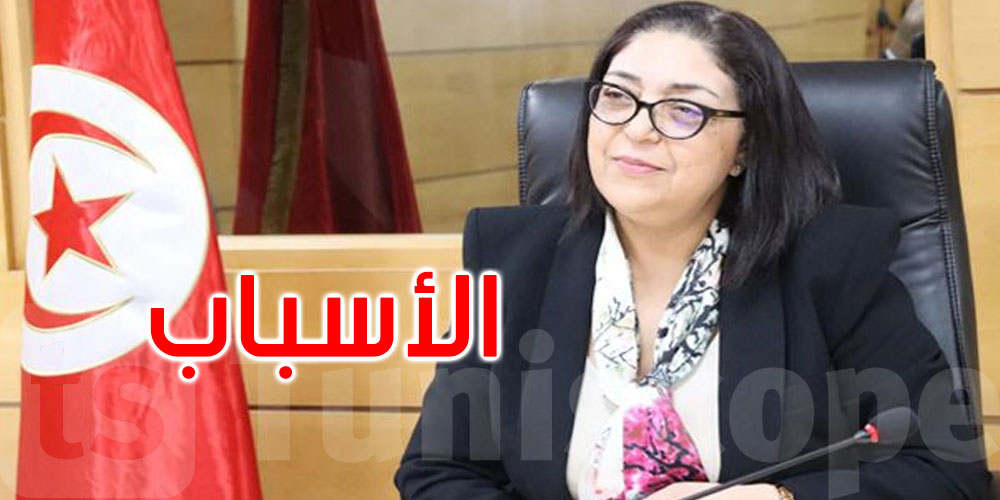 وزيرة التجارة: شركة اللحوم غير قادرة على توريد الأغنام