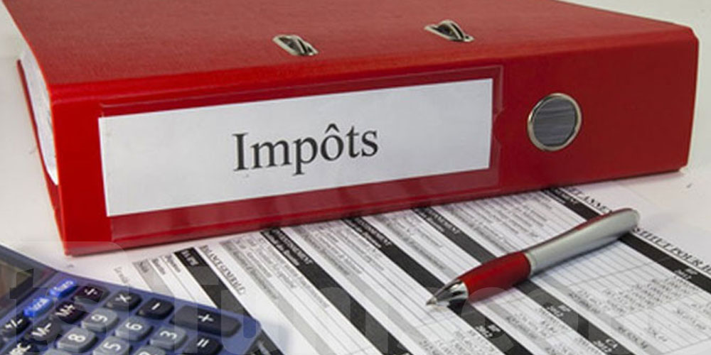 Impôt sur le revenu : rappel important aux Tunisiens, dernier délai fixé au 25 mai