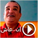 En vidéo : Le retour de Kamel Touati avec 'Ré...Animation'