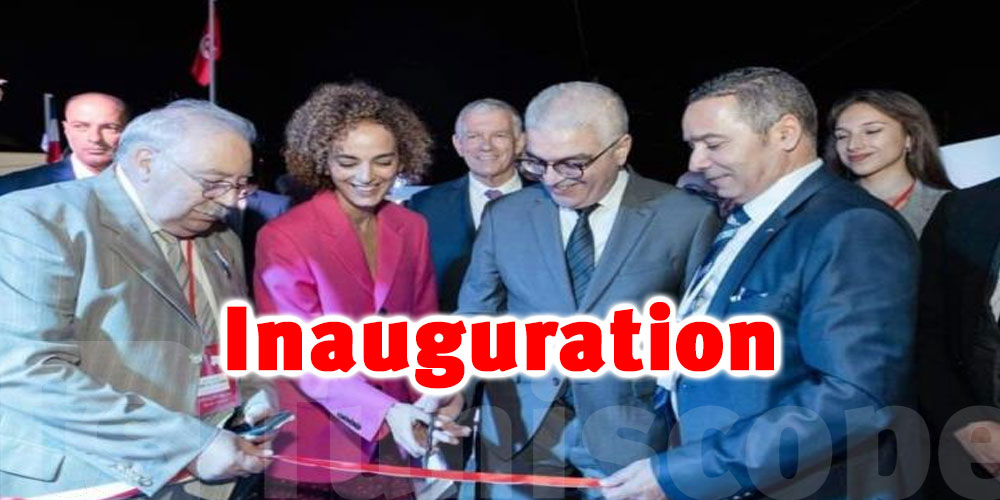 Francophonie : Inauguration du centre technologique ''ELIFE''