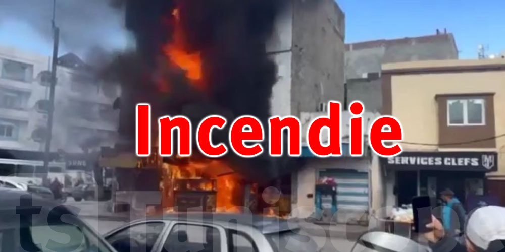 Incendie dans un dépôt de contrebande de carburants à Sidi Bouzid