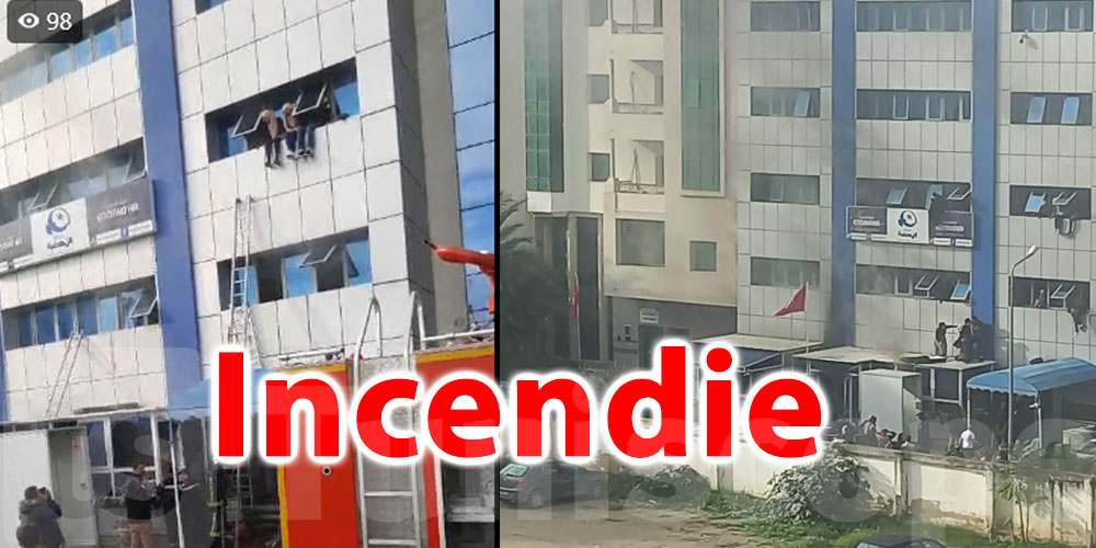 En vidéo….Urgent : Incendie au siège d’Ennahdha à Montplaisir