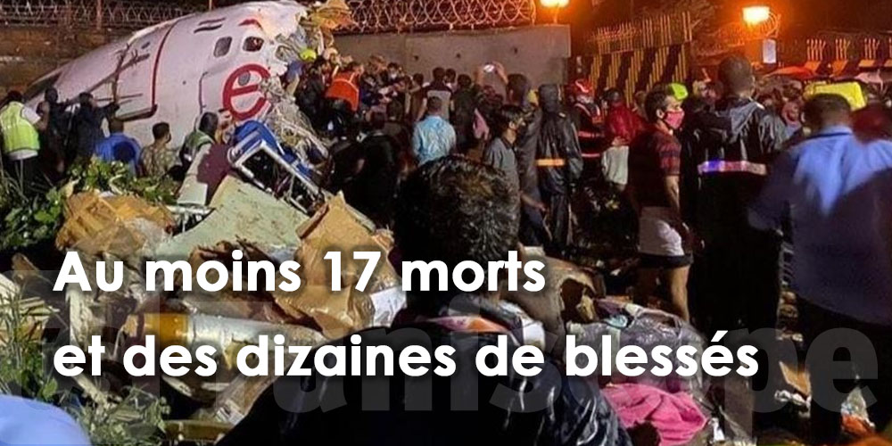 Au moins 17 tués et des dizaines de blessés dans un accident d'avion en Inde