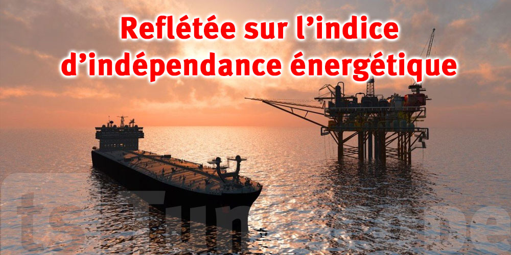 Régression de l'exploration et de la production d'hydrocarbures en Tunisie  