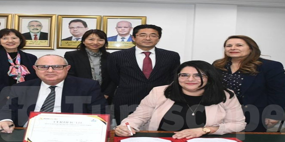 توقيع مذكرة تفاهم لإدارة وتسيير مركز تونس للتميز ‘ كايزان ‘