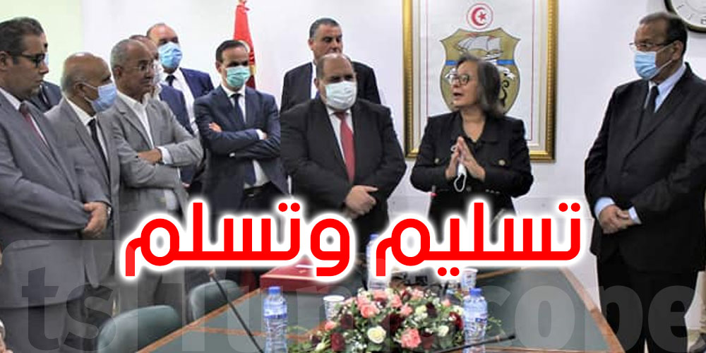 نائلة نويرة القنجي تتسلم مهامها على رأس وزارة الصناعة والمناجم والطاقة