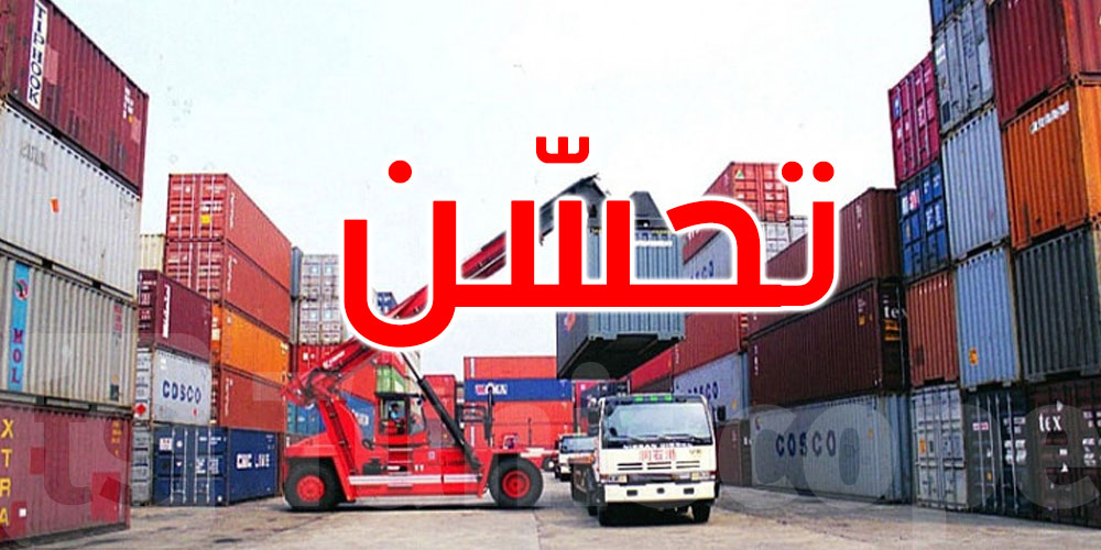 موفى أوت: تحسن عجز الميزان التجاري للقطاع الصناعي