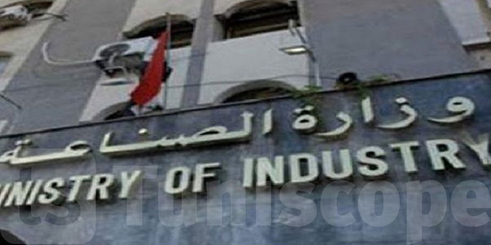 Après le limogeage de Fatma Thabet Chiboub, qui gérera le ministère ?