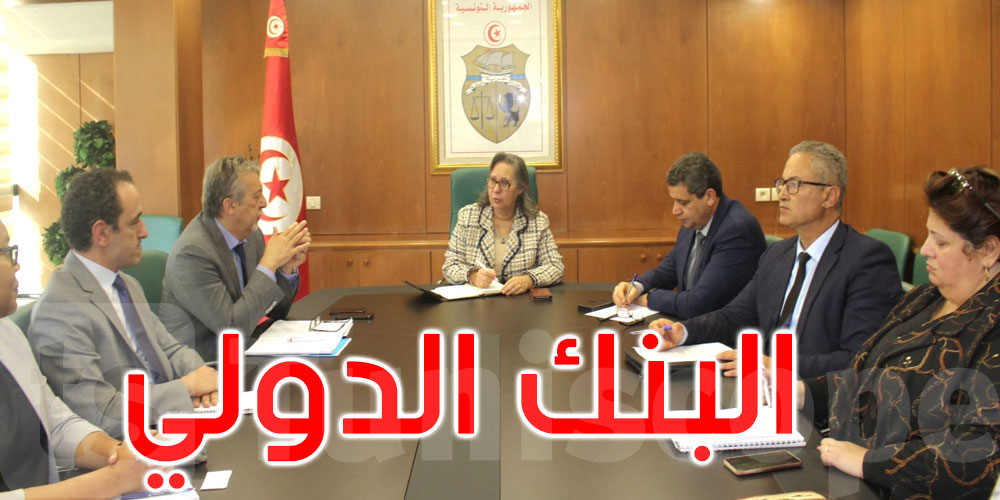 دفع التعاون مع مجموعة البنك الدولي في مجال الربط الكهربائي