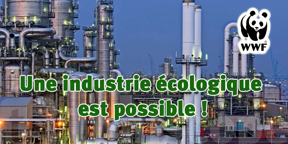WWF : une industrie conciliée avec l’environnement est possible en Tunisie