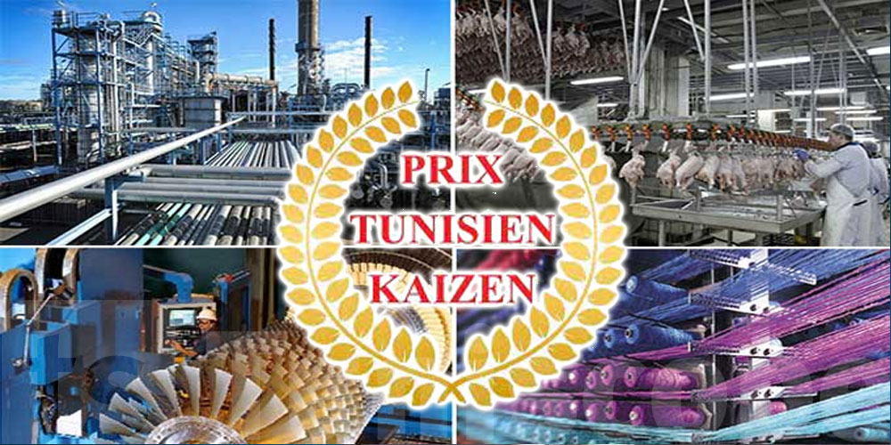 Le ministère de l’Industrie discerne le Prix Tunisien Kaizen