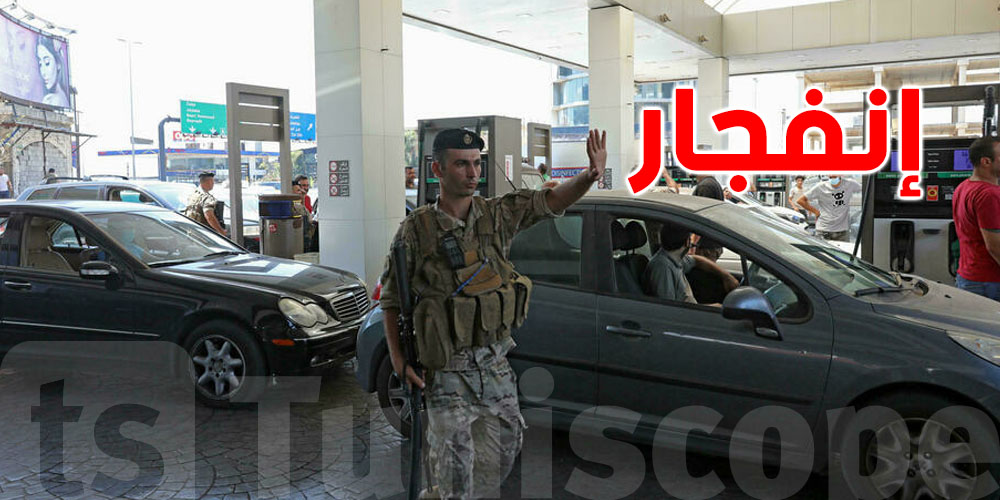 20 قتيلا في انفجار صهريج وقود بلبنان 20 قتيلا في انفجار صهريج وقود بلبنان