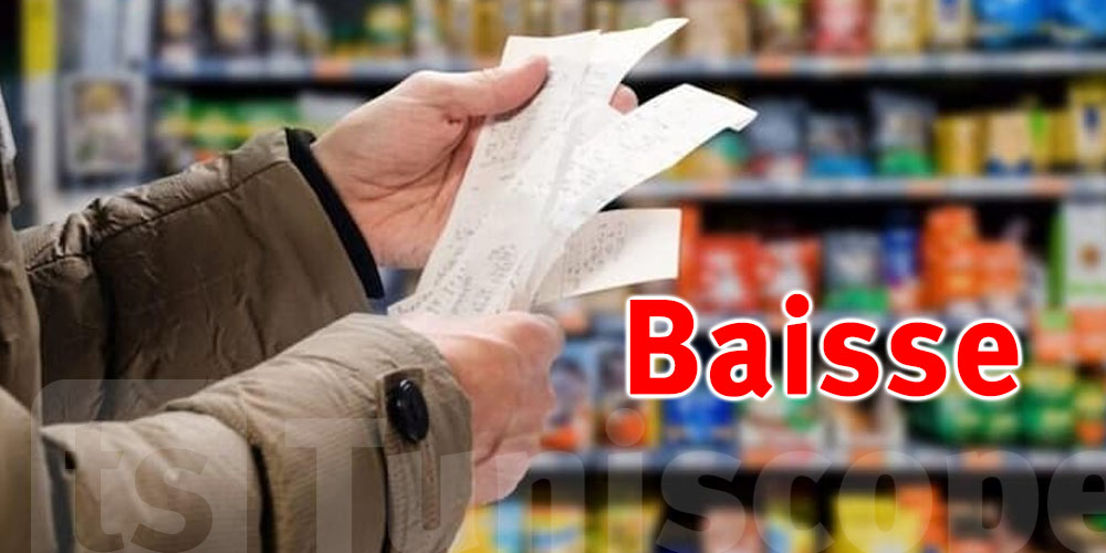 Baisse du taux d’inflation à 7,5 en février 2024