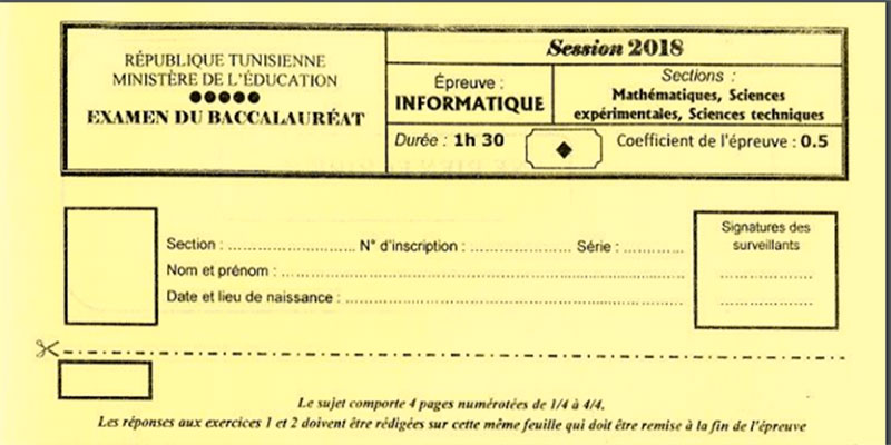 En photos : Le sujet de l'épreuve d’Informatique des sections Mathématiques, sciences expérimentales et sciences techniques