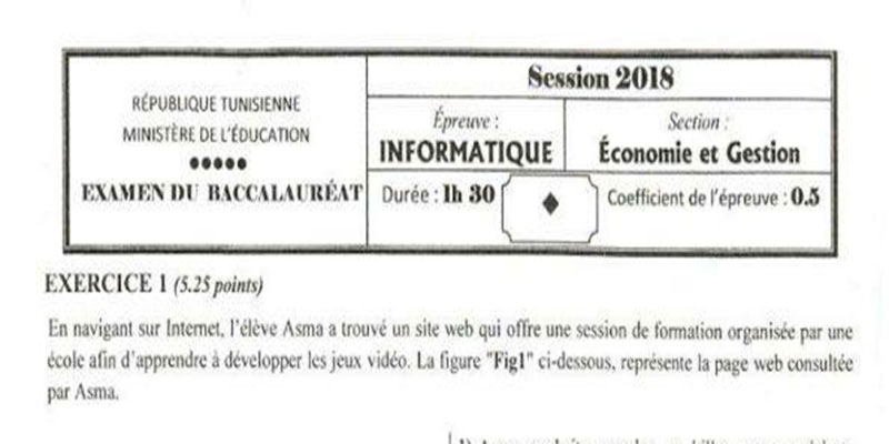 Bac 2018 : Voici le sujet de l'épreuve d'Informatique de la section Economie et gestion