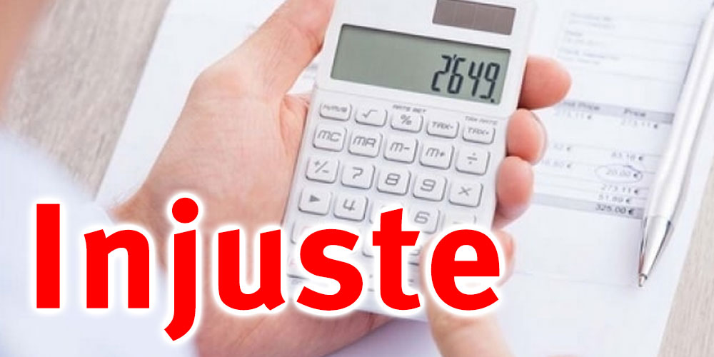 Le système fiscal tunisien jugé juste et inéquitable par les universitaires