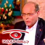 جبهة الإنقاذ تستنكر تصريح المرزوقي عن إفشال محاولات انقلابية عسكرية
