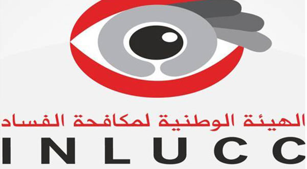 إحالة 169 ملف فساد على أنظار النيابة العمومية