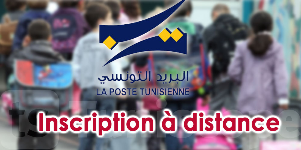 Rentrée scolaire: Inscription à distance avec les services de la Poste