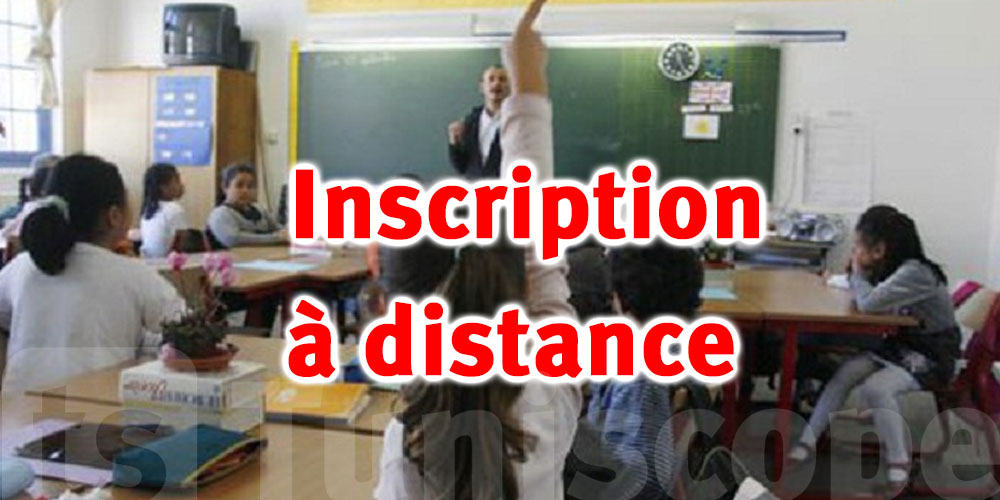 Démarrage de l’inscription à distance des élèves de la 1ère année primaire le 