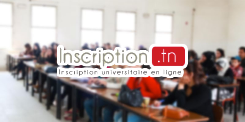 Ouverture des inscriptions le 27 août pour la nouvelle année universitaire
