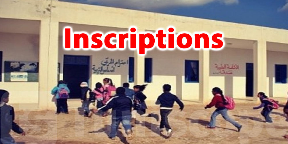 Réouverture des inscriptions pour les élèves de 1ère année primaire
