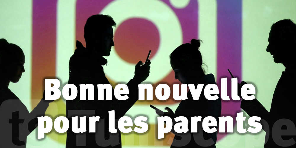 Instagram donne plus d’outils aux parents pour surveiller le compte de leurs enfants