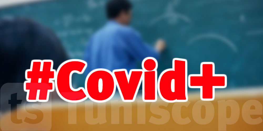 Un instituteur à Mahdia infecté par le coronavirus