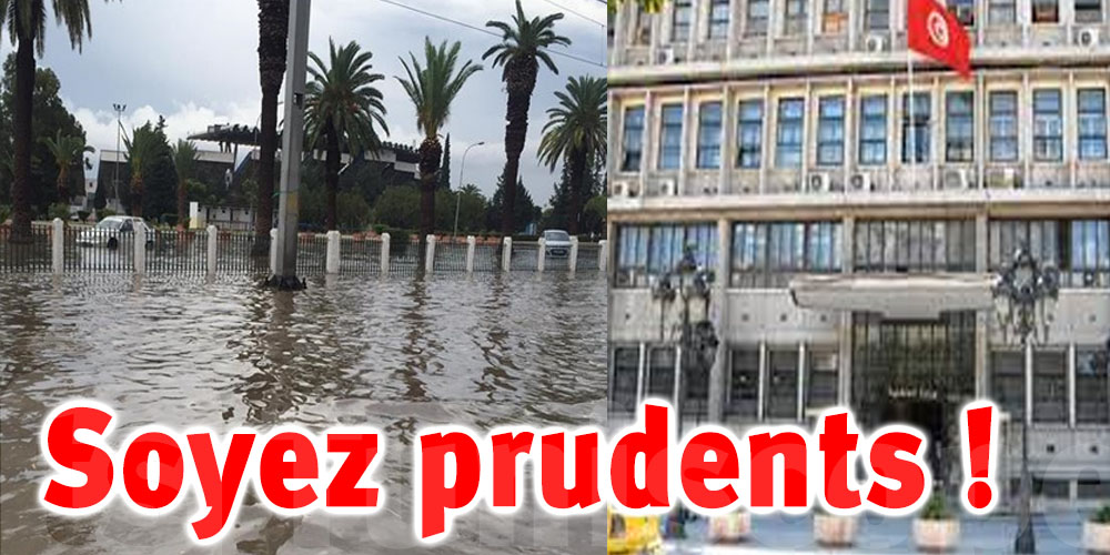 Tunisie : Le ministère de l’Intérieur appelle à la prudence