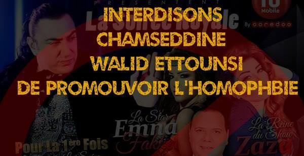 Without Restriction demande l’annulation de la soirée de Chams Eddine Bacha et Walid Ettounsi à Montréal