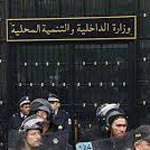 الداخلية تحذّر عائلة حسين العباسي من اعتداء إرهابي محتمل