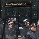 وزارة الداخلية تشكر أعوانها...
