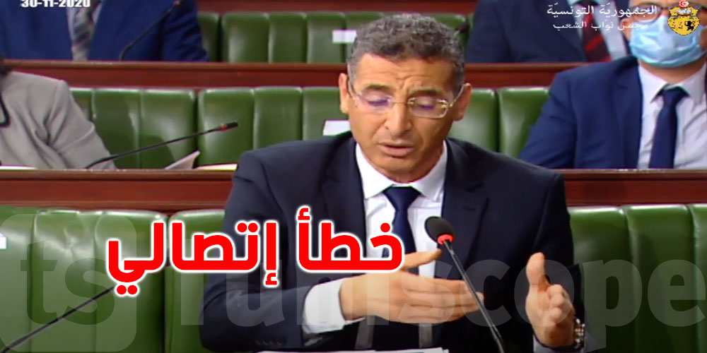 ''خطأ اتصالي ..وزير الداخلية يوضّح حقيقة ''تورّط قيادات أمنية عليا في تجارة المخدرات