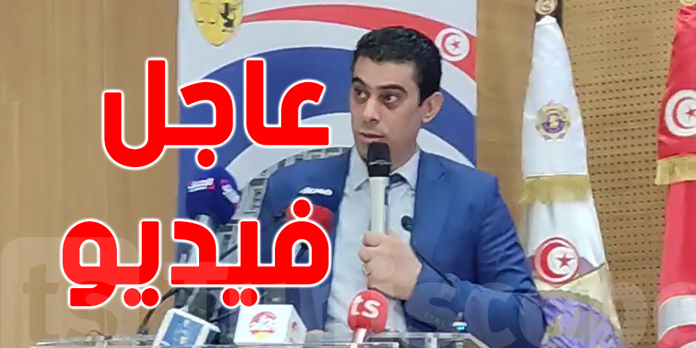 عاجل في تونس : قيادات أمنية وديوانية متورطة في قضايا فساد كبرى